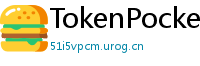 TokenPocket DeFi工具下载 - 一站式DeFi生态入口｜TokenPocket集成工具指南